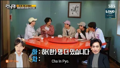 Các thành viên lần lượt đề xuất tên thay thế vị trí Kwang Soo. (Ảnh: Internet). Các thành viên lần lượt đề xuất tên thay thế vị trí Kwang Soo. (Ảnh: Internet).