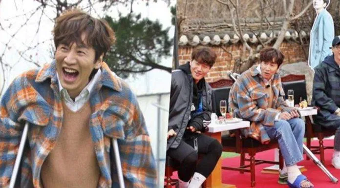 Lee Kwang Soo thông báo rời Running Man vì lý do tái phát chấn thương. (Ảnh: Internet).