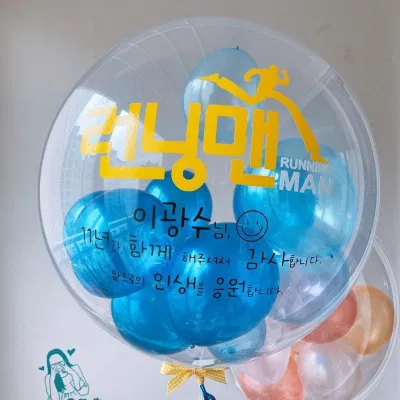 Chủ cửa hàng đã khá bất ngờ khi vị khách đặt bóng bay cho người năm nay 37 tuổi. (Ảnh : Internet). Chủ cửa hàng đã khá bất ngờ khi vị khách đặt bóng bay cho người năm nay 37 tuổi. (Ảnh : Internet).