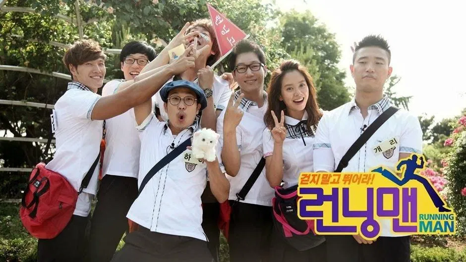 7 thành viên Running Man là những mảnh ghép không thể thiếu. (Ảnh : Internet). 7 thành viên Running Man là những mảnh ghép không thể thiếu. (Ảnh : Internet).