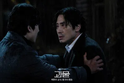 Shin Ha Kyun trong phim (ảnh: internet)