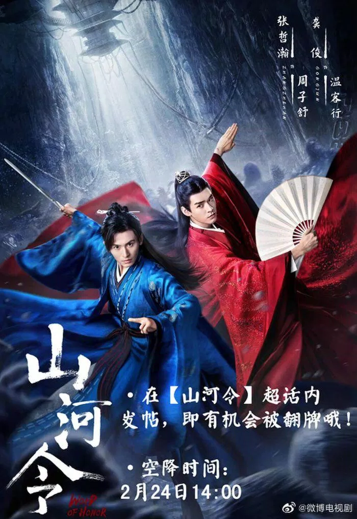 12 phim đam mỹ châu Á đáng xem nhất nửa đầu năm 2021 boylove Boylove Châu Á boylove cổ trang Boylove Hàn Quốc boylove Thái Lan boyslove Việt Nam Châu Á đam mỹ đam mỹ chuyển thể Đam mỹ Đài Loan hàn quốc list List 10 List phim nửa đầu năm 2021 phim đam mỹ phim đam mỹ 2021 phim đam mỹ châu á phim Hàn tình cảm Trung Quốc Việt Nam