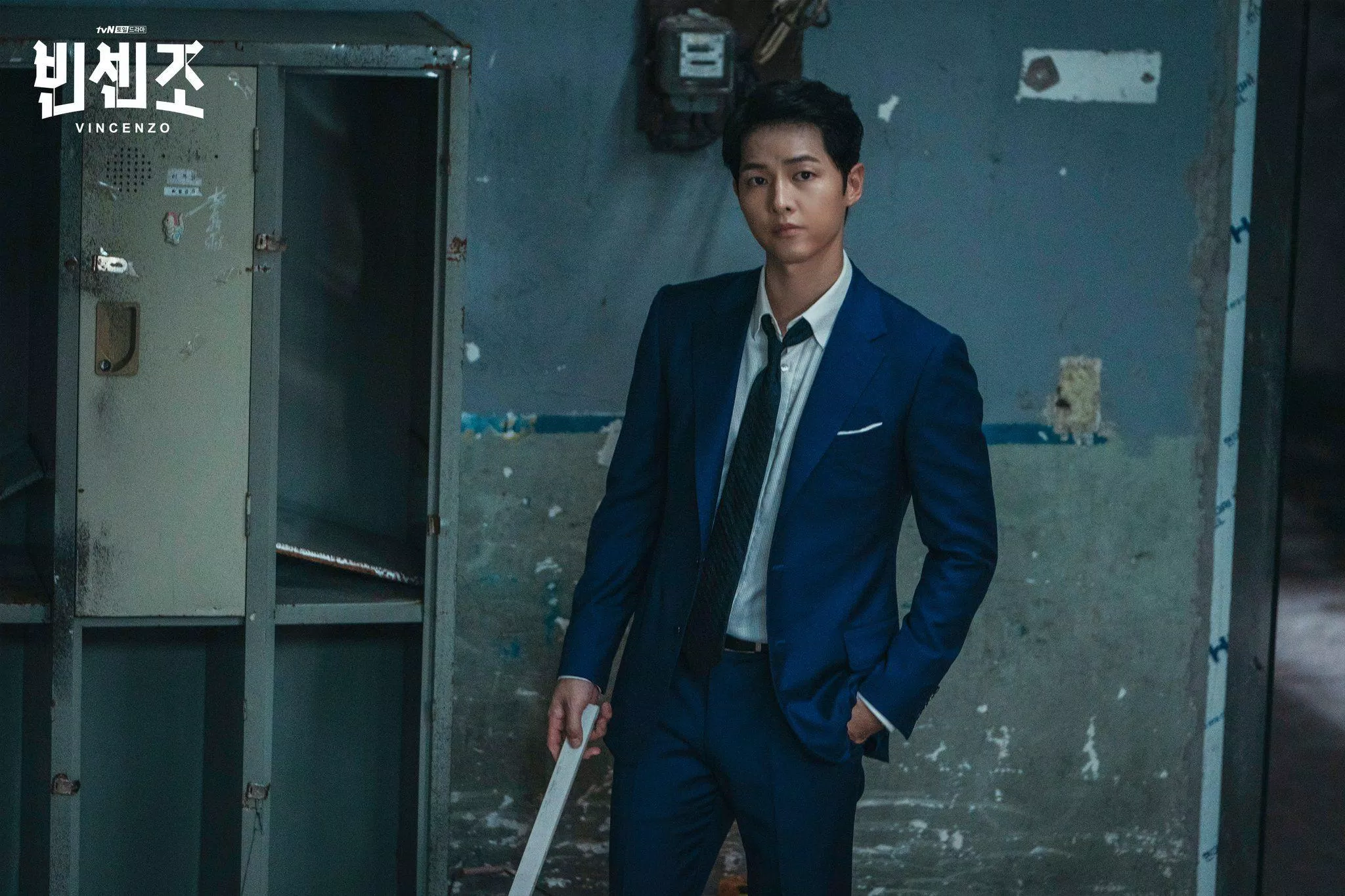 Song Joong Ki được đề cử cho giải "Nam diễn viên chính xuất sắc nhất" của Baeksang năm 2021. (Nguồn: Internet)