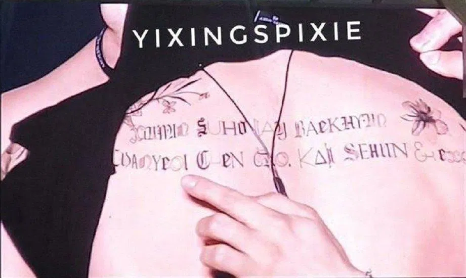 Suho (EXO) là một trong những thần tượng KPOP hiếm hoi sở hữu hình xăm trên cơ thể. (Nguồn: Internet) Suho (EXO) là một trong những thần tượng KPOP hiếm hoi sở hữu hình xăm trên cơ thể. (Nguồn: Internet)