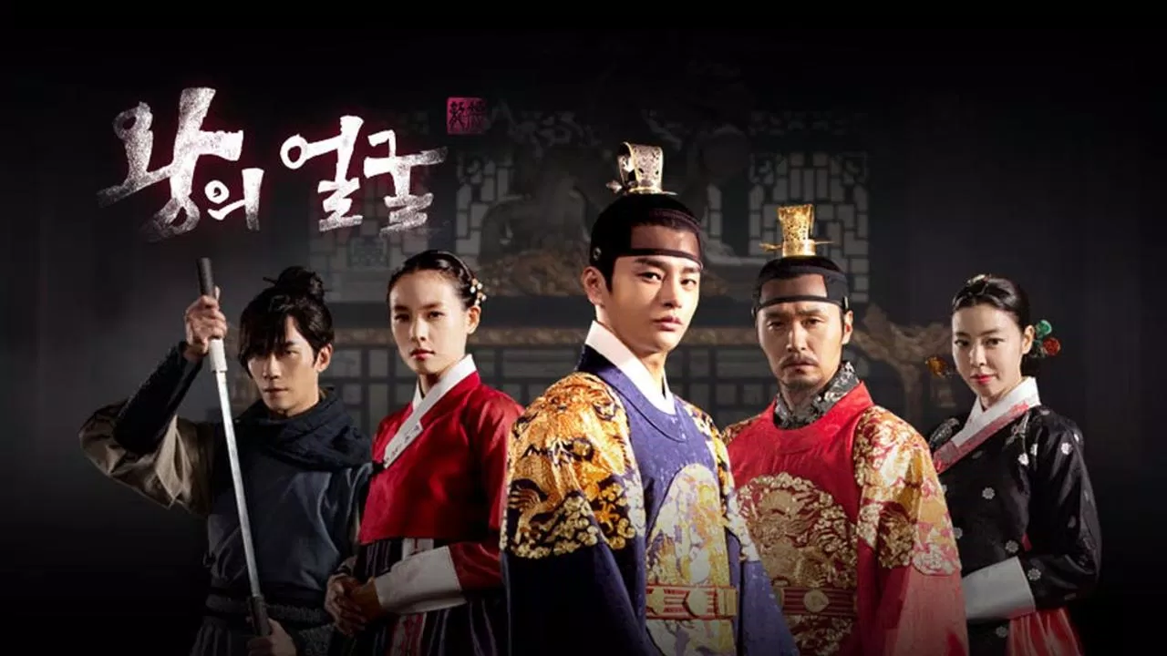 Poster Diện Mạo Hoàng Đế (Nguồn: Internet) Poster Diện Mạo Hoàng Đế (Nguồn: Internet)