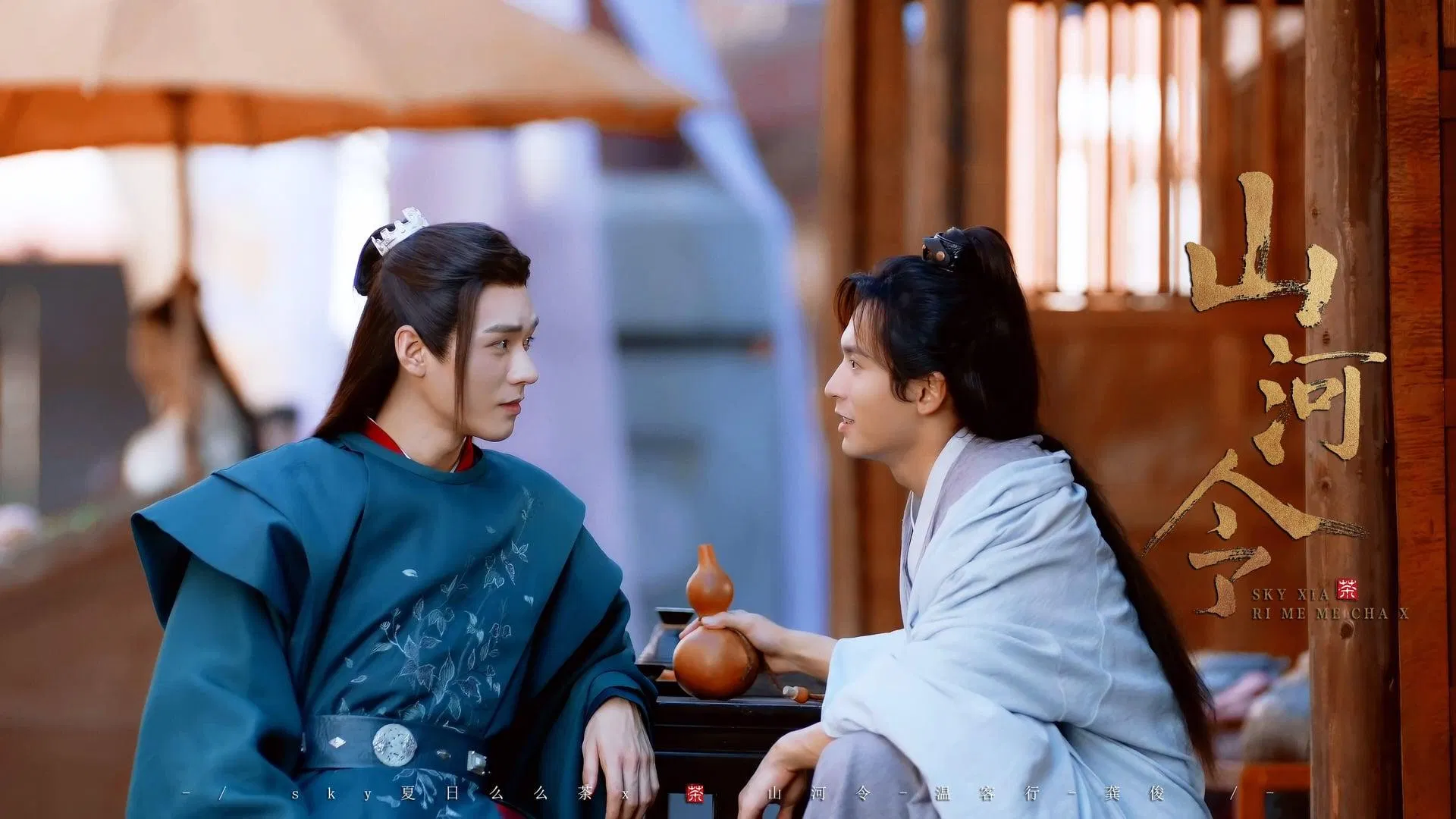 Bộ đôi đã đốn tim biết bao khán giả (ảnh: Internet)