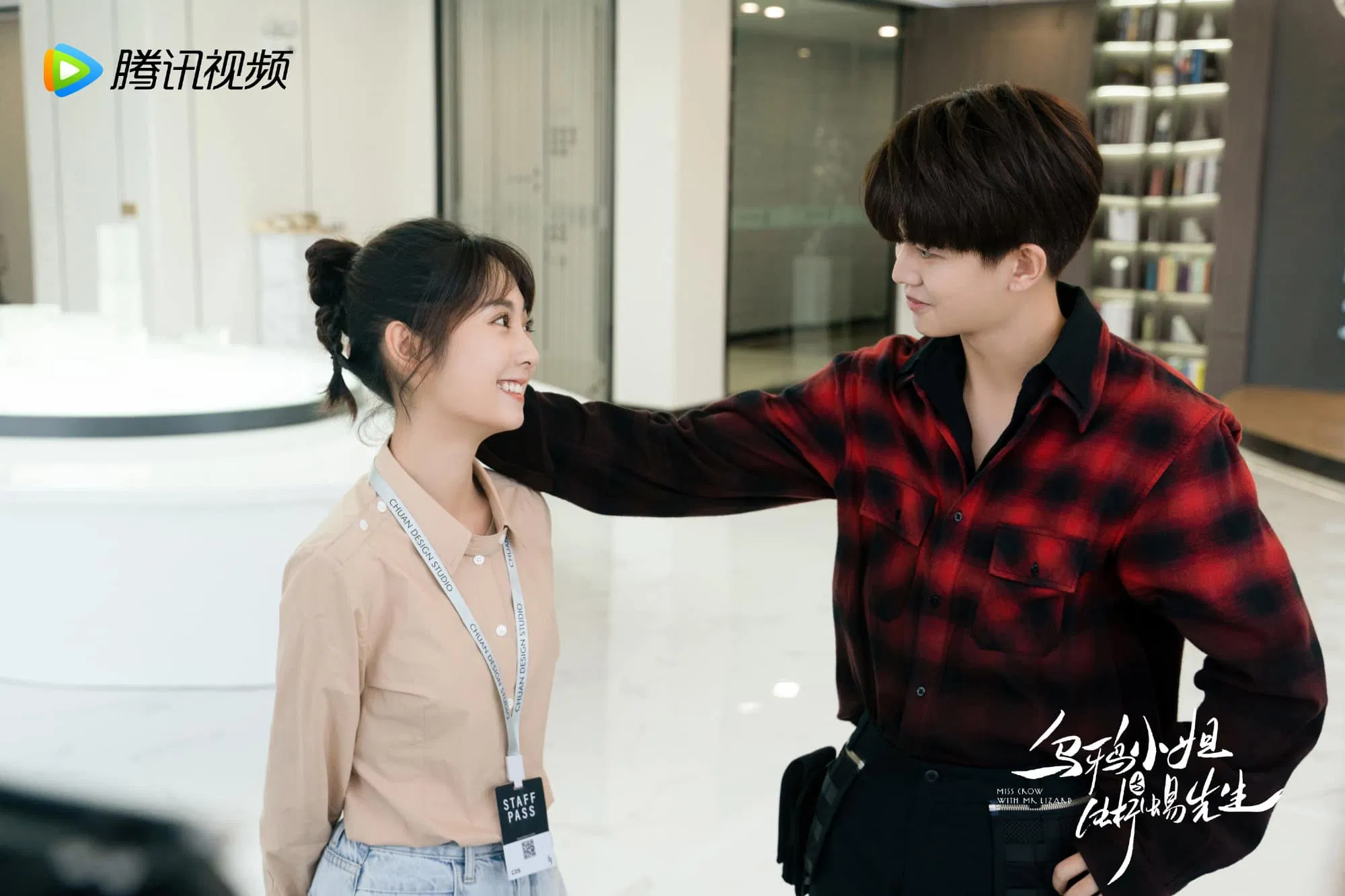 Họ là mảnh ghép còn thiếu để hoản thiện mình (ảnh: Internet)