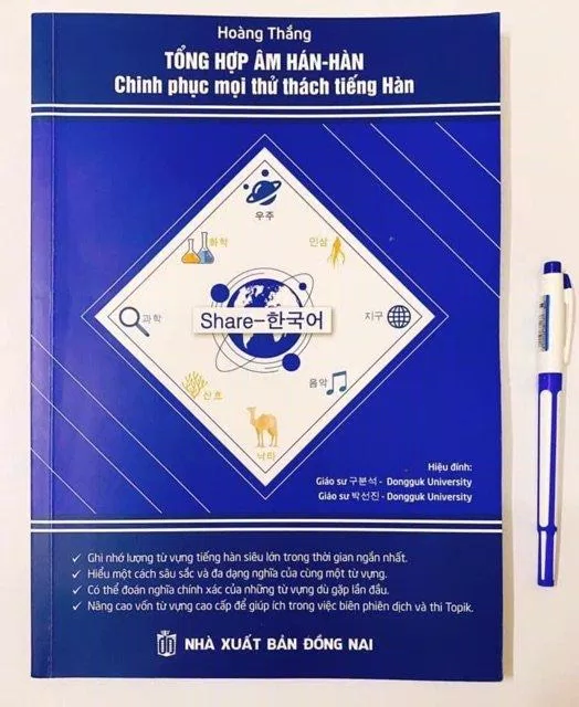 Tổng hợp âm Hán-Hàn Chinh phục mọi thử thách tiếng Hàn Tổng hợp âm Hán-Hàn Chinh phục mọi thử thách tiếng Hàn