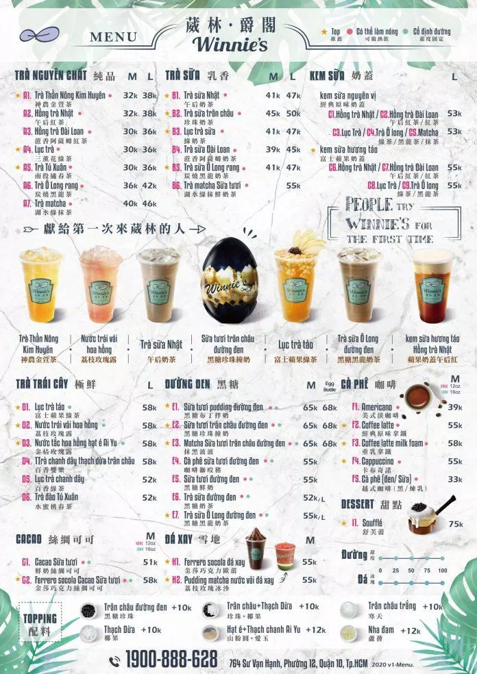 Check-in ngay 8 quán trà sữa ngon tại thành phố Hồ Chí Minh 1ST Tea britea chago tea Chago Tea Caf e Sài Gòn English Tea House HCM Hẻm Tea Milktea Hồ Chí Minh Japanit matcha coffee house katus tea list List 5 list shop những quán trà sữa ngon tại TPHCM quán trà sữa quán trà sữa ngon quán trà sữa ngon tại TPHCM Sài Gòn Sài Thành thành phố Thành phố Hồ Chí Minh thông tin top quán ngon TP.HCM trà sữa trà sữa ngon trà sữa phượng hoàng trà sữa sài thành Trà sữa Winnie s Vietnam