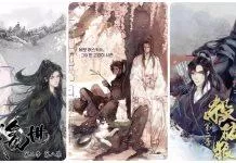 Truyện đam mỹ cổ trang