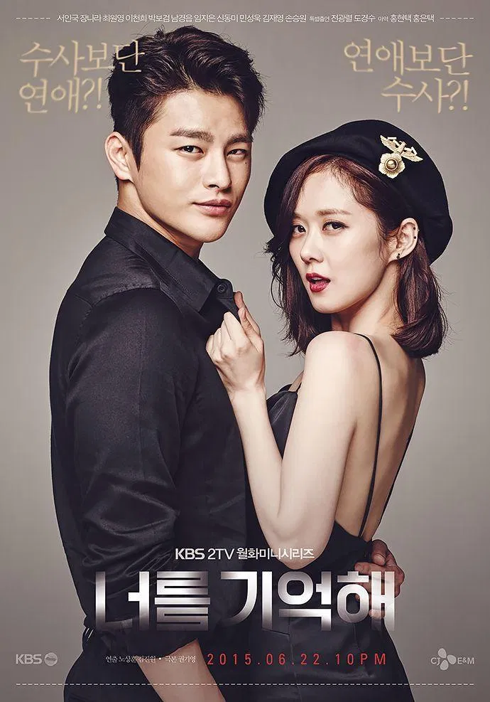 Poster Xin Chào Quái Vật (Nguồn: Internet) Poster Xin Chào Quái Vật (Nguồn: Internet)