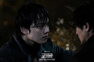 Yeo Jin Goo trong phim (ảnh: internet) Yeo Jin Goo trong phim (ảnh: internet)