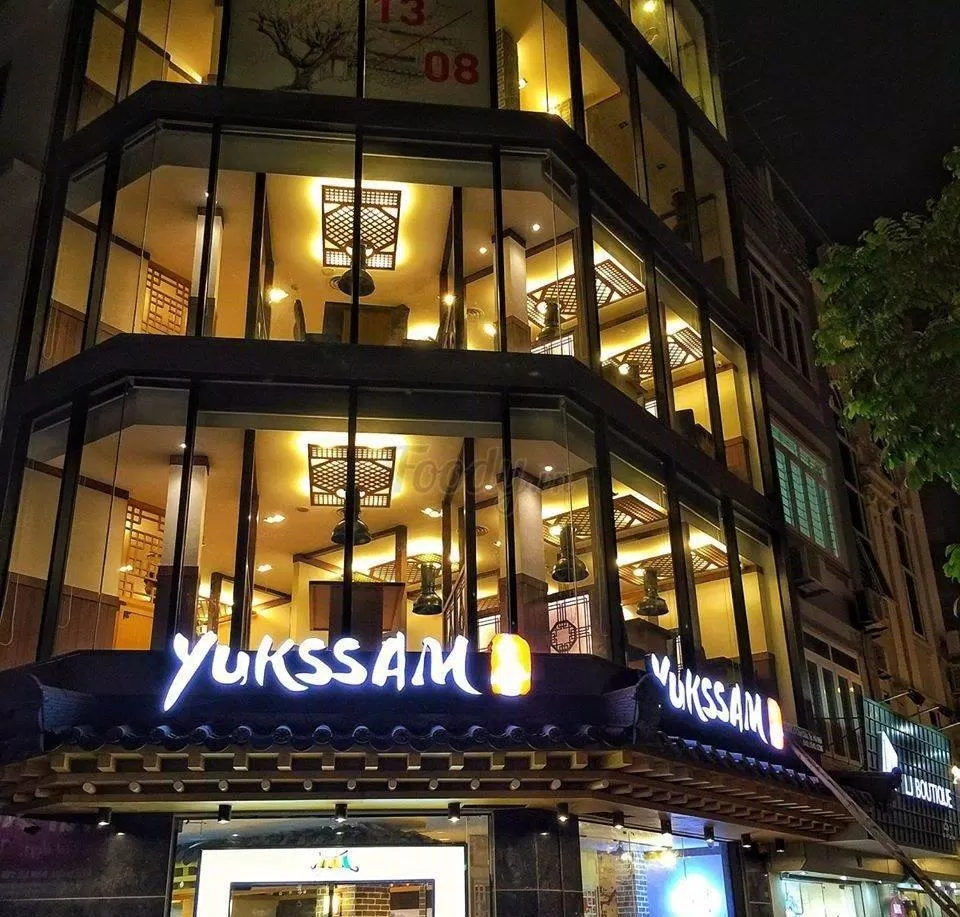 Không gian rộng rãi tại Yukssam BBQ Buffet (Nguồn: Internet) Không gian rộng rãi tại Yukssam BBQ Buffet (Nguồn: Internet)