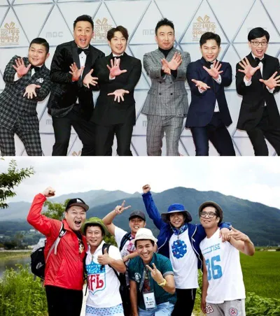 2 chương trình Infinite Challenge và 1N2D. (Ảnh: Internet)