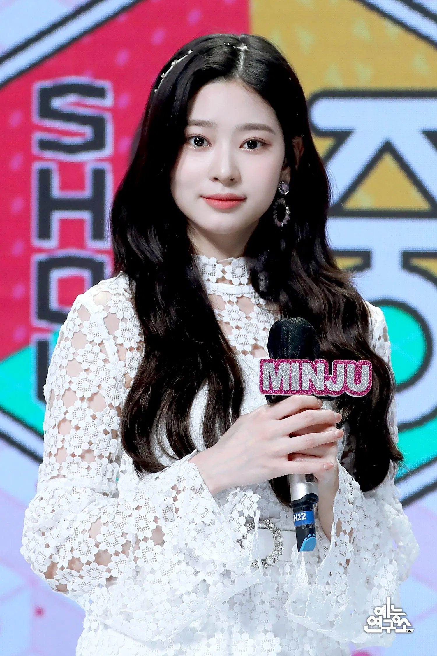 Vẻ ngây thơ, dịu dàng của Kim Minju khiến tất cả người hâm mộ đều cảm thấy vui vẻ khi theo dõi Show! Music Core thứ 7 hàng tuần. (Nguồn: Internet)