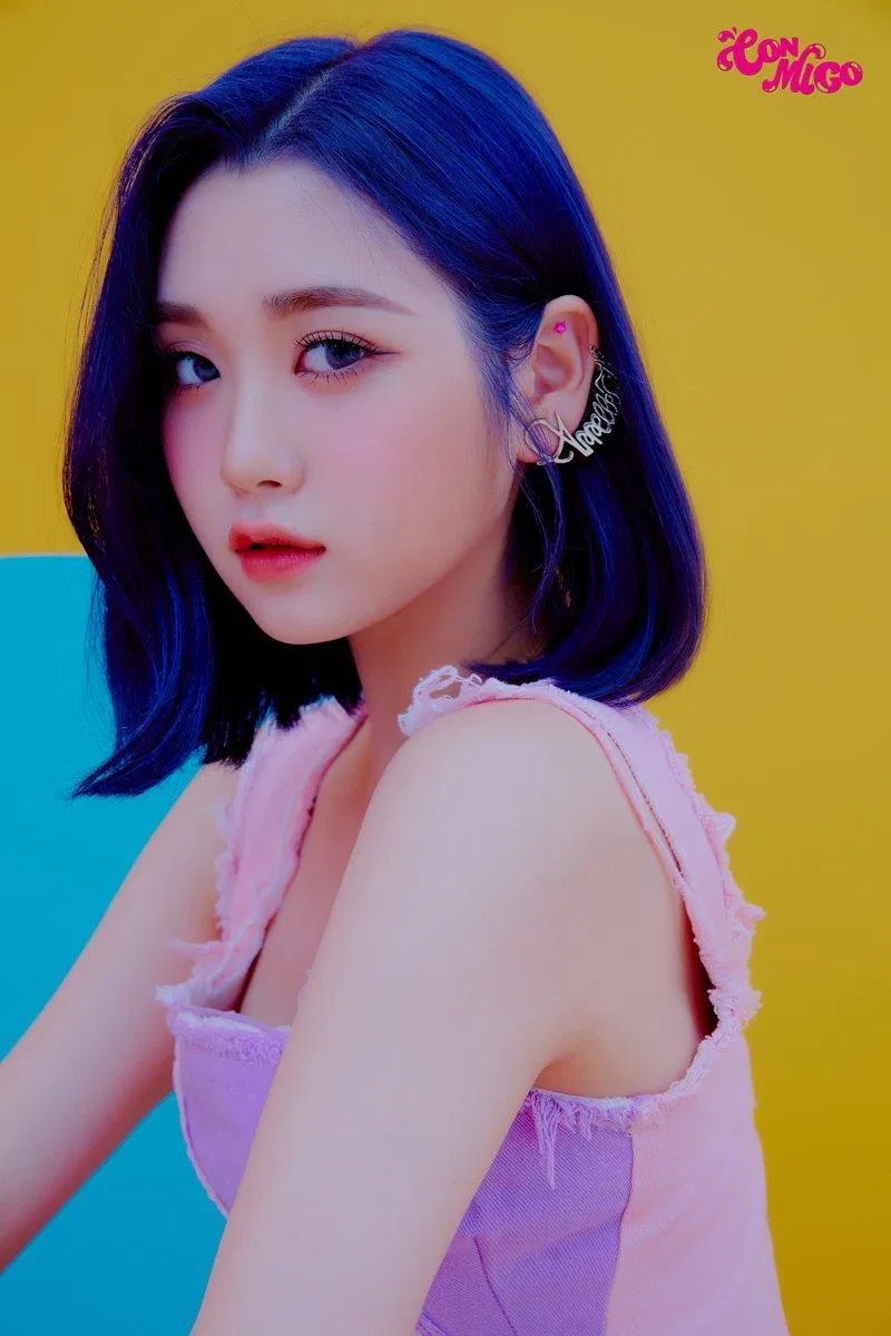 Jia (TRI.BE) sinh ngày 30 tháng 7 năm 2005 và sẽ tròn 16 tuổi vào năm nay. (Nguồn: Internet)