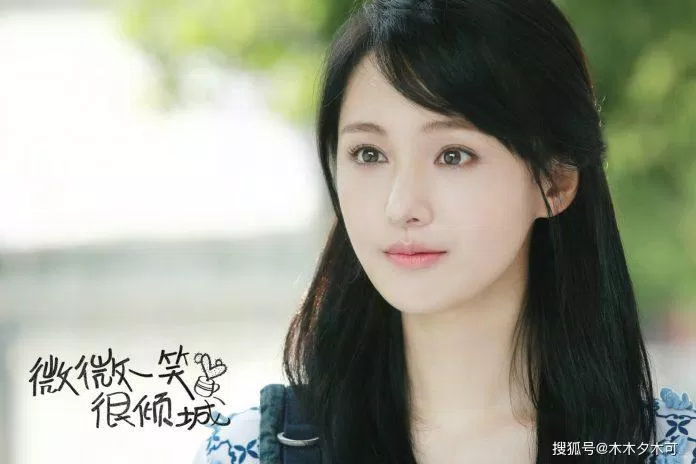 Trịnh Sảng trong tạo hình của Bối Vy Vy bản truyền hình. (Nguồn: Internet)