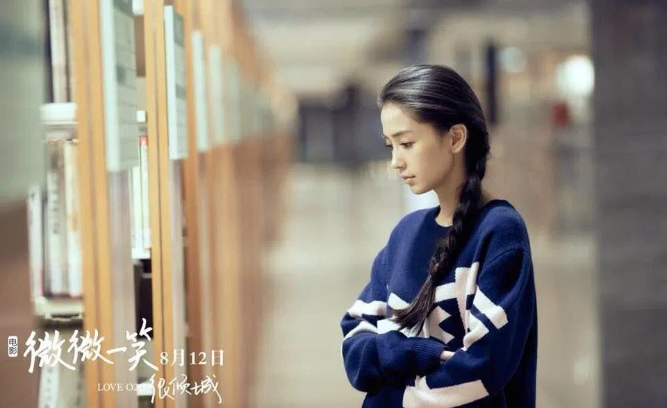 Nữ diễn viên sinh năm 1989 được khen hợp vai Bối Vy Vy hơn Trịnh Sảng. (Nguồn: Internet)