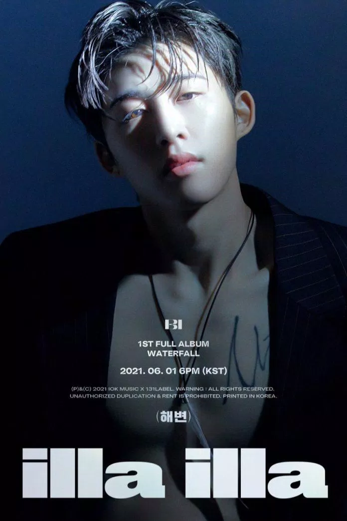 BI - illa illa (Ảnh: Internet)