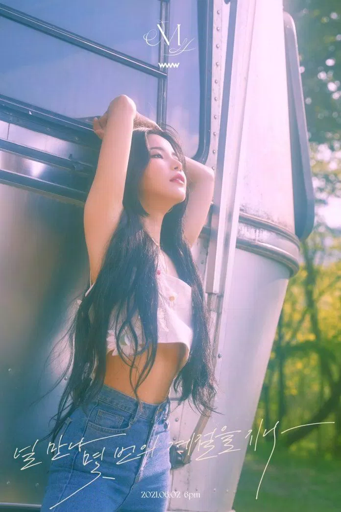 MAMAMOO Solar (Ảnh: Internet)