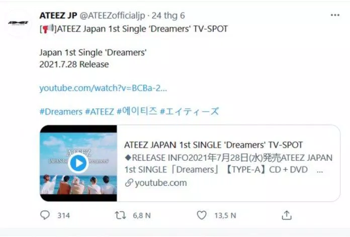ATEEZ thông báo trở lại vào tháng 7/2021 (Ảnh: Internet)