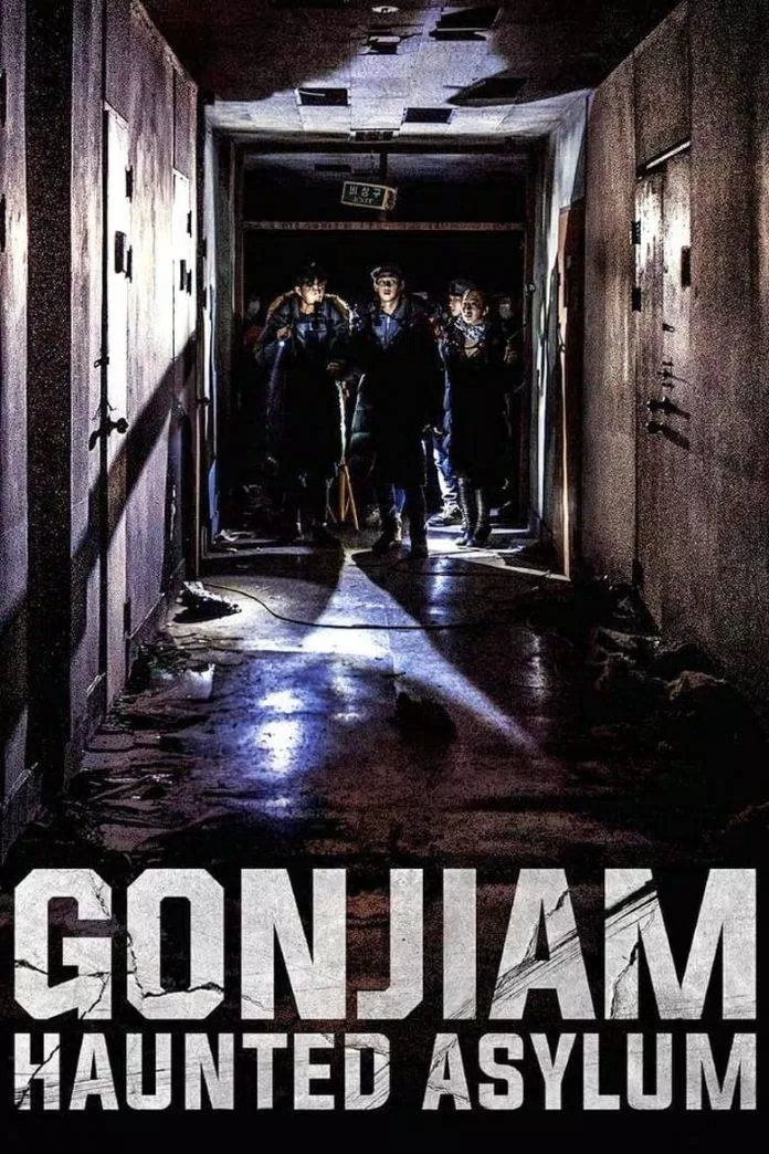 Gonjiam là bộ phim kinh dị ám ảnh với cách làm phim mới mẻ, mang không khí hồi hộp căng thẳng từ đầu đến cuối (Ảnh: internet)