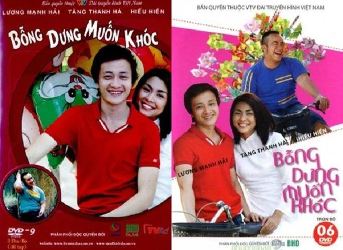 Poster phim truyền hình Việt Nam Bỗng Dưng Muốn Khóc (Nguồn: Internet) Poster phim truyền hình Việt Nam Bỗng Dưng Muốn Khóc (Nguồn: Internet)