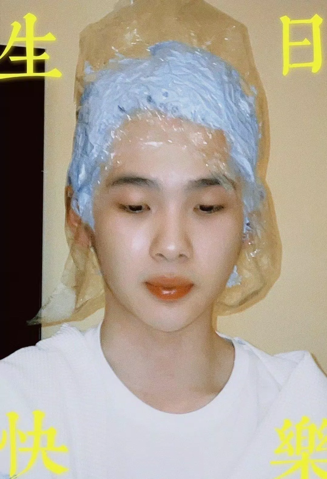 Ảnh dìm của Hà Lạc Lạc (Ảnh: Internet). Ảnh dìm của Hà Lạc Lạc (Ảnh: Internet).