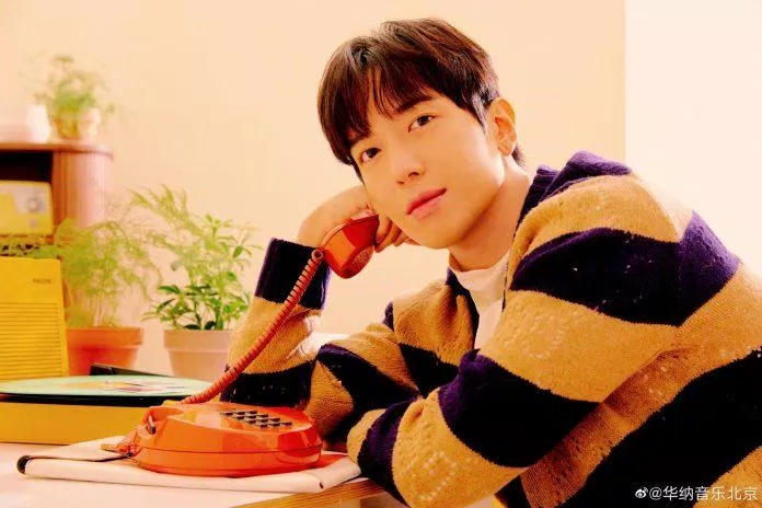CNBLUE Jung Yong Hwa - Chinese EP Album "(和.唱) STAY IN TOUCH"