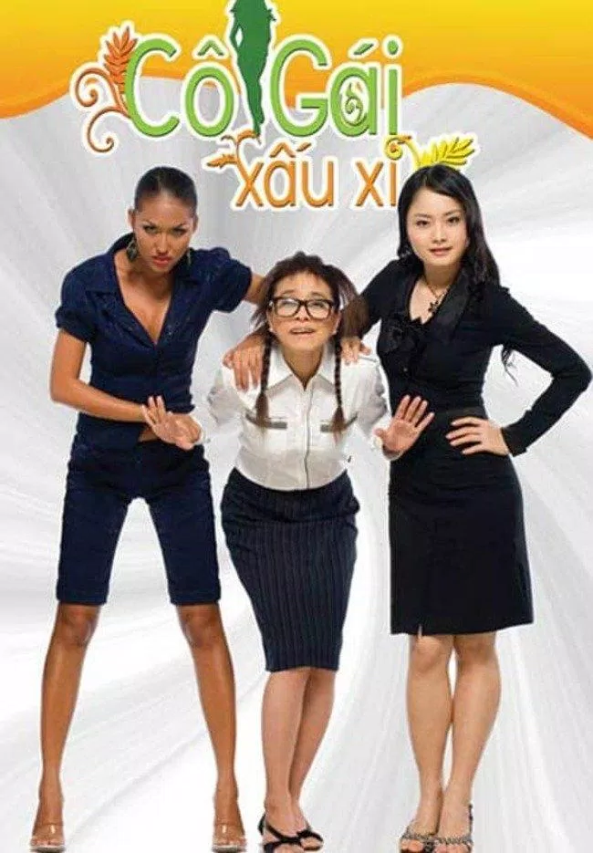 Poster phim truyền hình Việt Nam Cô Gái Xấu Xí (Nguồn: Internet)
