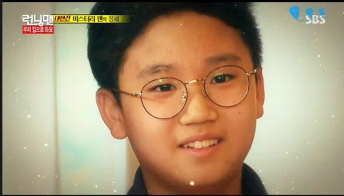 Chân dung con trai Ji Suk Jin, Hyun Woo học lớp 6.( Ảnh: Internet).