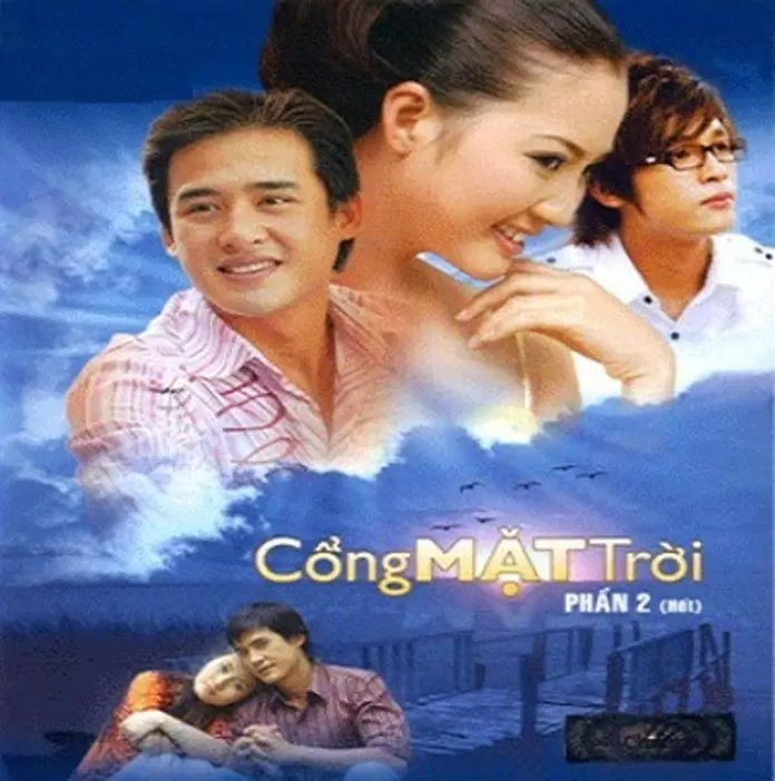 Poster phim truyền hình Việt Nam Cô Gái Xấu Xí (Nguồn: Internet)