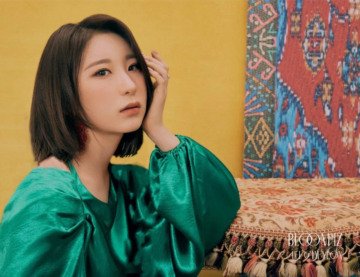 Chaeyeon (cựu thành viên IZ*ONE) lọt top 25 dancer nữ xuất sắc nhất KPOP do fans bình chọn. (Nguồn: Internet)
