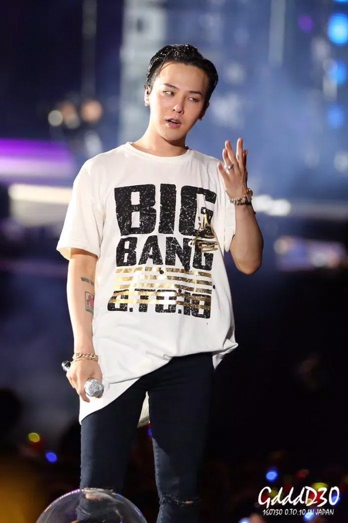 G-Dragon (BIGBANG) lọt top 25 dancer nam xuất sắc nhất KPOP do fans bình chọn. (Nguồn: Internet)