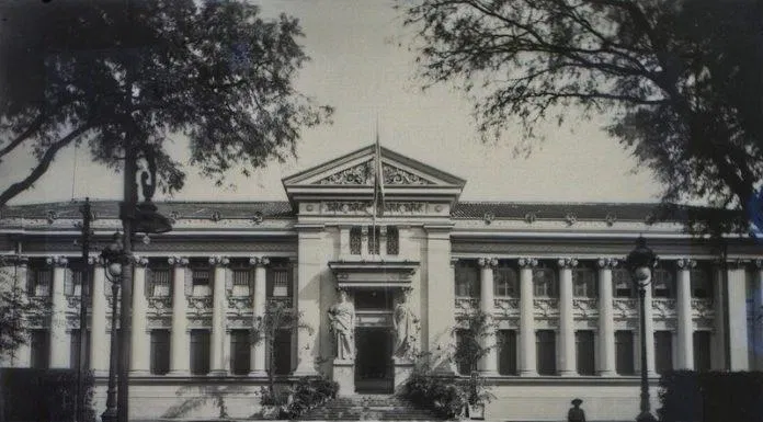 Dinh Gia Long những năm 1960. (Ảnh: Internet) Dinh Gia Long những năm 1960. (Ảnh: Internet)
