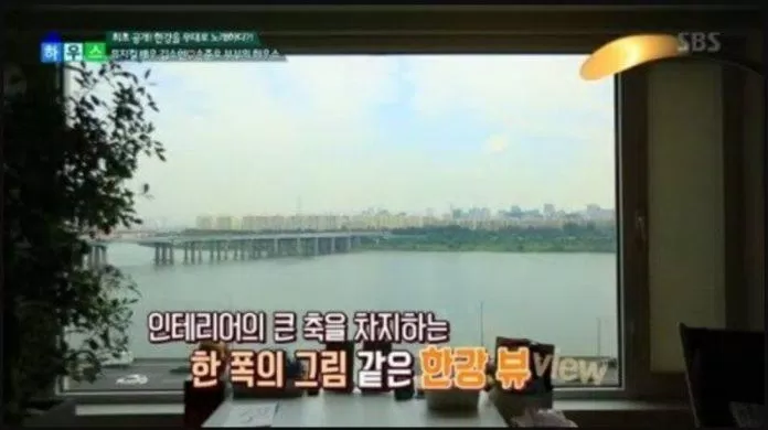 View "triệu đô" từ nhà của nam diễn viên nổi tiếng Kim So Hyun (ảnh: internet)