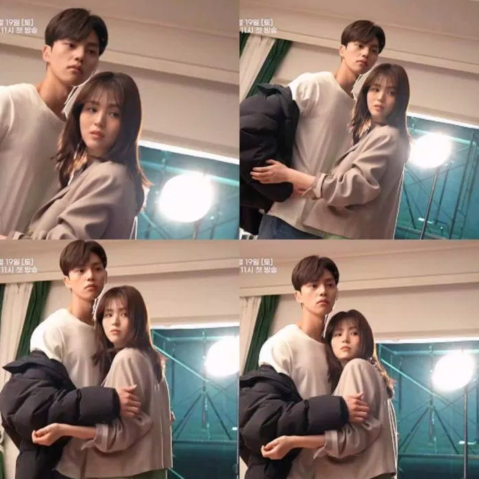 Một