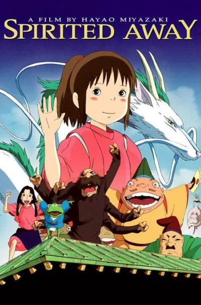 Vùng đất linh hồn là tác phẩm thành công nhất của Ghibli cho đến nay (Ảnh: Internet). Vùng đất linh hồn là tác phẩm thành công nhất của Ghibli cho đến nay (Ảnh: Internet).
