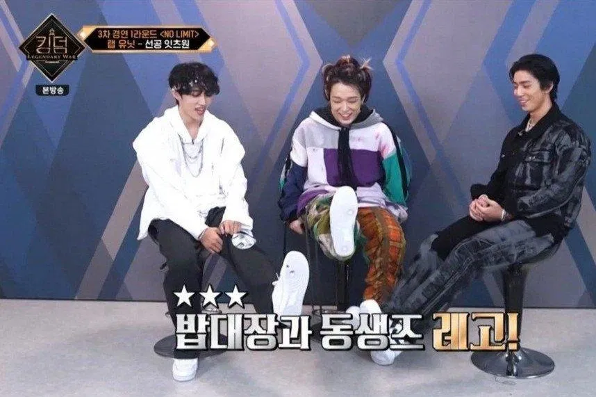 Hwiyoung trở nên thân thiết với Bobby và iKON khi tham gia KINGDOM (Ảnh: Internet). Hwiyoung trở nên thân thiết với Bobby và iKON khi tham gia KINGDOM (Ảnh: Internet).