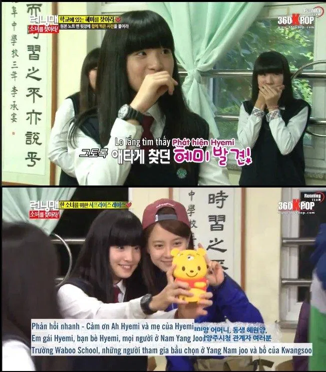 Chân dung Hye Mi cô học sinh cấp 3 tự mình lên ý tưởng cho tập phim Running Man. (Ảnh: Internet). Chân dung Hye Mi cô học sinh cấp 3 tự mình lên ý tưởng cho tập phim Running Man. (Ảnh: Internet).