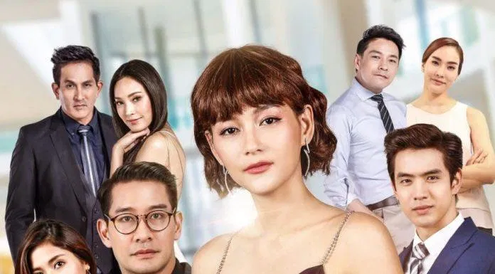 Poster phim Kiêu Hãnh Và Định Kiến (Nguồn: Internet) Poster phim Kiêu Hãnh Và Định Kiến (Nguồn: Internet)