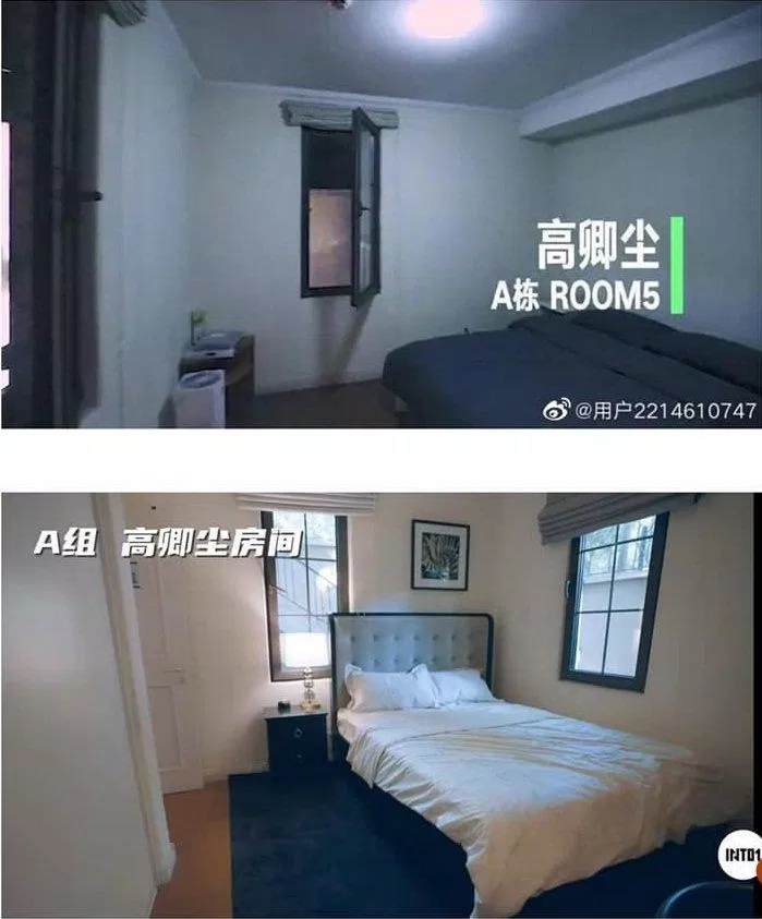 Before và after căn phòng của Nine (Ảnh: Internet).