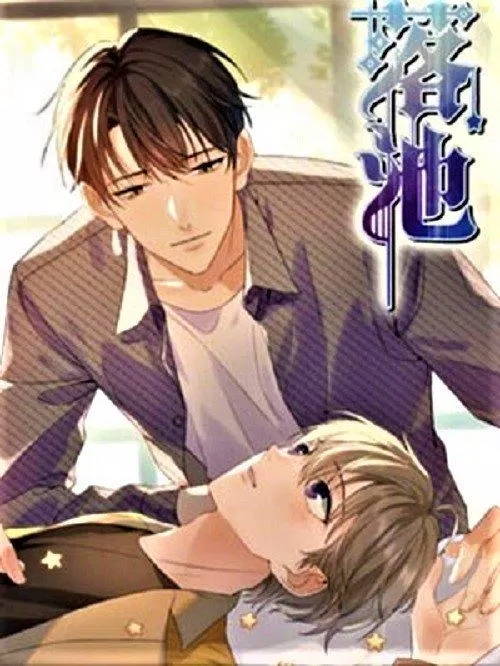 15 Truyện đam Mỹ Ngược Trước Ngọt Sau Cho Hội Hủ Yếu Tim Nhưng Thich Ngược Bloganchoi 15 Truyện đam Mỹ Ngược Trước Ngọt Sau Cho Hội Hủ Yếu Tim Nhưng Thich Ngược Bloganchoi