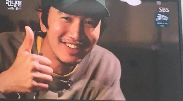 Nơi đầu tiên Kwang Soo muốn đến nhất trong ngày cuối ở RM là đến tầng thượng SBS, địa điểm quay mở màn của RM 11 năm về trước. (Ảnh: Internet). Nơi đầu tiên Kwang Soo muốn đến nhất trong ngày cuối ở RM là đến tầng thượng SBS, địa điểm quay mở màn của RM 11 năm về trước. (Ảnh: Internet).