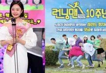 Lý do thực sự mà Running Man không có ý định thêm thành viên ?