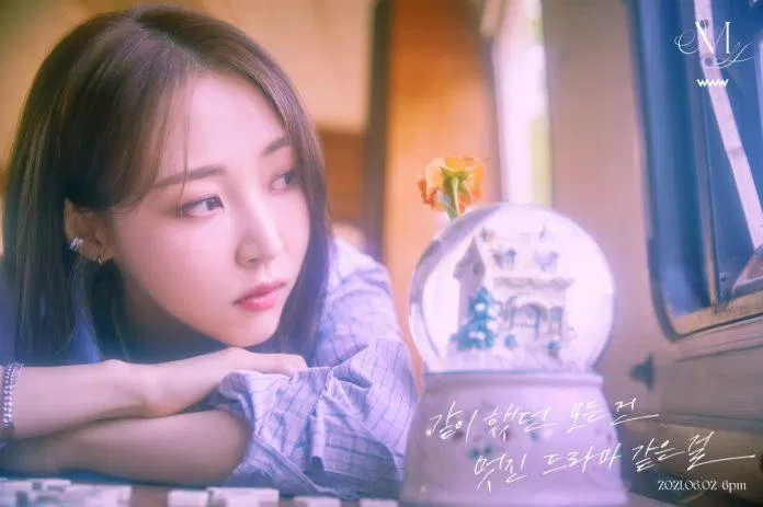 MAMAMOO Moonbyul (Ảnh: Internet)