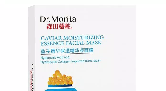 Mặt nạ Dr.Morita Caviar Moisturizing Essence Facial Mask có thể sử dụng để cấp ẩm nhanh cho da, hữu dụng vào mùa đông (Nguồn: Internet).