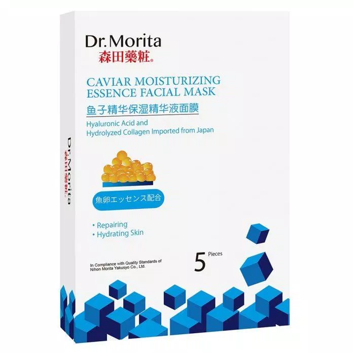 Mặt nạ Dr.Morita Caviar Moisturizing Essence Facial Mask có thể sử dụng để cấp ẩm nhanh cho da, hữu dụng vào mùa đông (Nguồn: Internet).