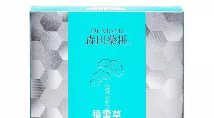 Sử dụng combo 2 mặt nạ nhà Dr.Morita linh hoạt sẽ giúp da kết cấu làn da được cải thiện đáng kể (Nguồn: Internet).