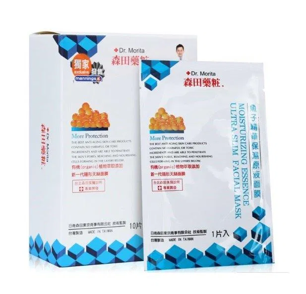 Mặt nạ Dr.Morita sở hữu kết cấu mỏng, thiết kế ôm sát khuôn mặt, giúp da dễ dàng thẩm thấu dưỡng chất (Nguồn: Internet).